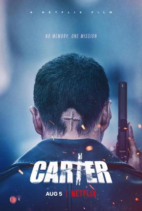 دانلود فیلم  Carter 2022