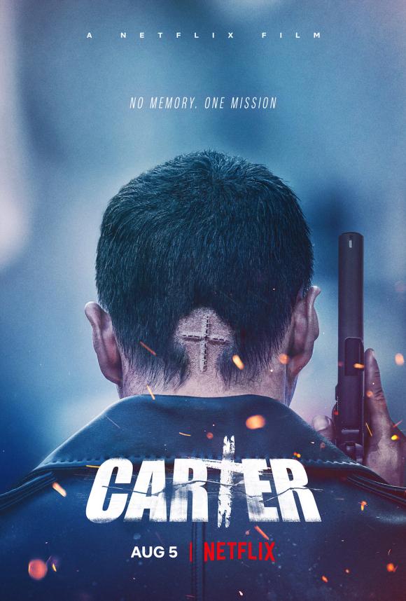 فیلم  Carter 2022