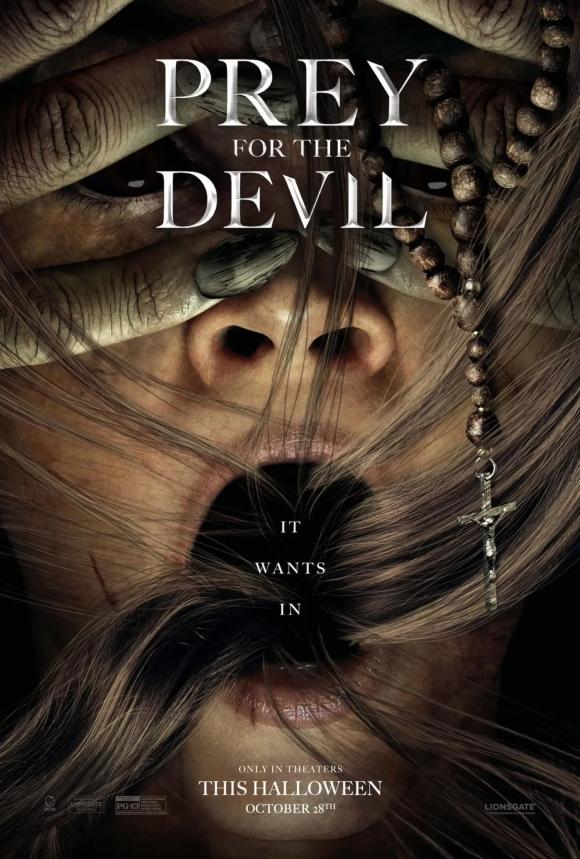 فیلم  Prey for the Devil 2022