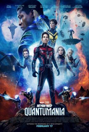 دانلود فیلم  Ant-Man and the Wasp: Quantumania 2023