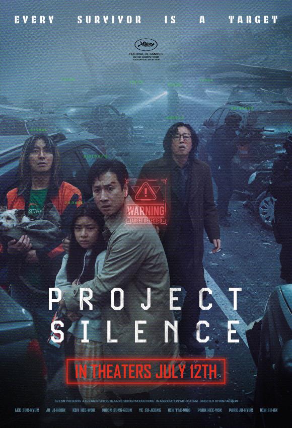 فیلم Project Silence 2023