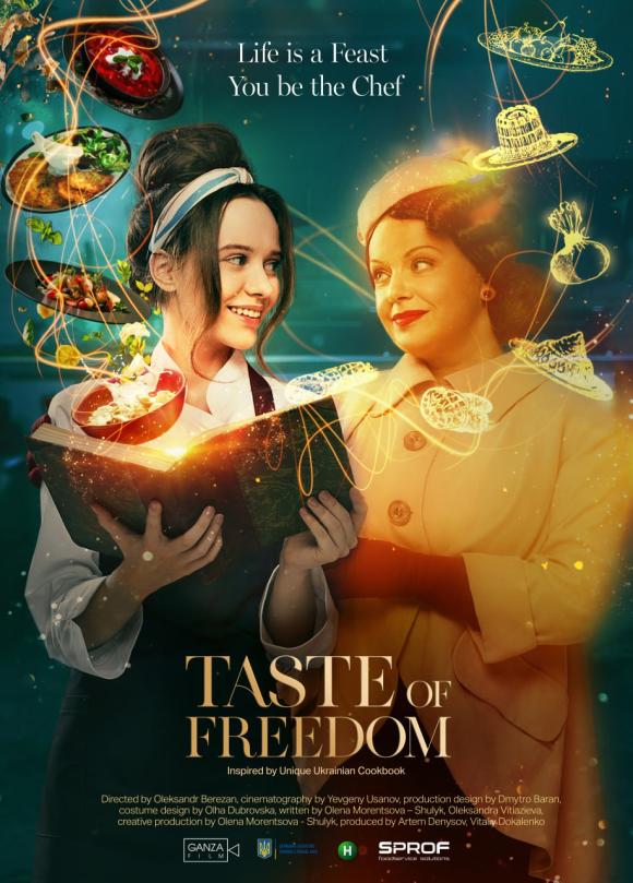 فیلم The Taste of Freedom 2023