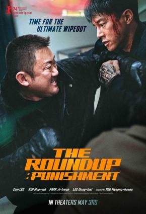 دانلود فیلم The Roundup: Punishment 2024