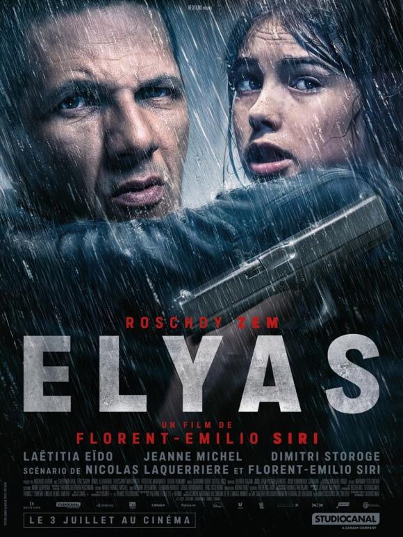 فیلم Elyas 2024