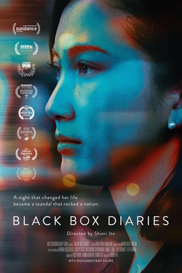 مستند Black Box Diaries 2024