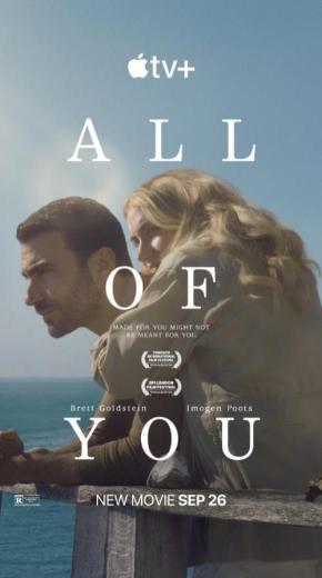 دانلود فیلم All of You 2024