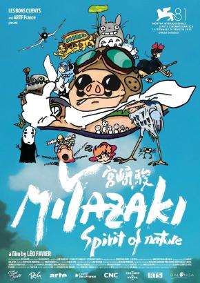 دانلود مستند Miyazaki: L'Esprit de la Nature 2024