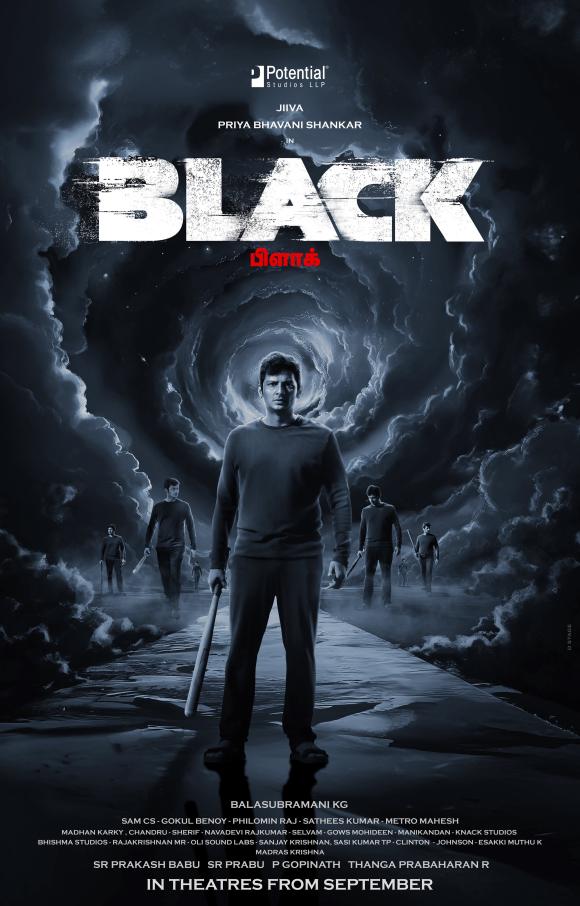 فیلم Black 2024