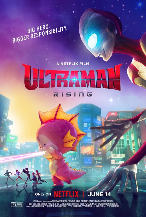 فیلم Ultraman: Rising 2024