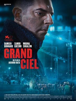 دانلود فیلم The Site 2025