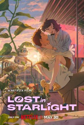 دانلود انیمیشن Lost in Starlight 2025