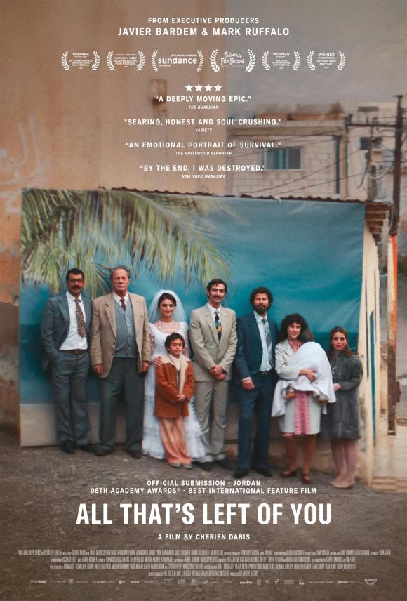 فیلم All That's Left of You 2025