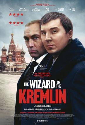 دانلود فیلم The Wizard of the Kremlin 2025