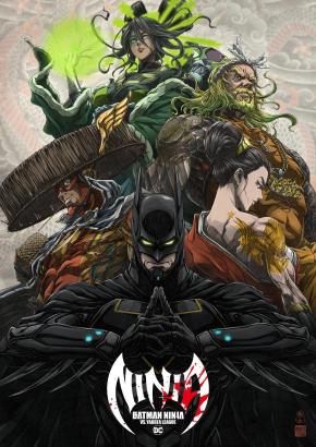 دانلود انیمه Batman Ninja vs. Yakuza League 2025