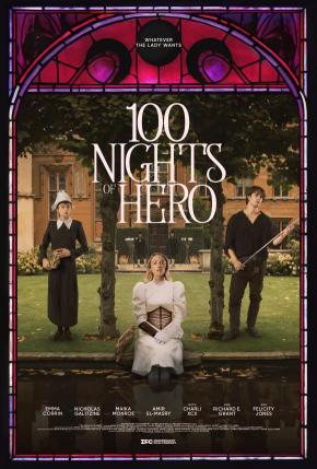 دانلود فیلم 100 Nights of Hero 2025