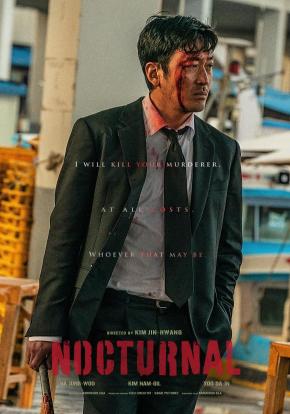 دانلود فیلم Nocturnal 2025