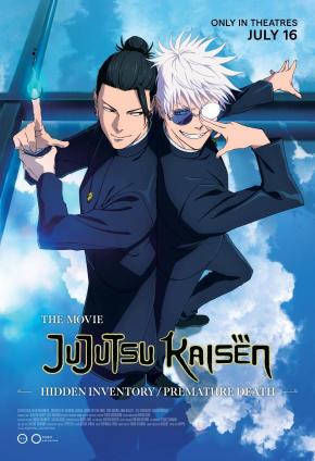 دانلود انیمه Jujutsu Kaisen: Hidden Inventory / Premature Death - The Movie 2025