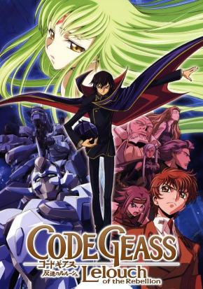 دانلود انیمه سریالی Code Geass