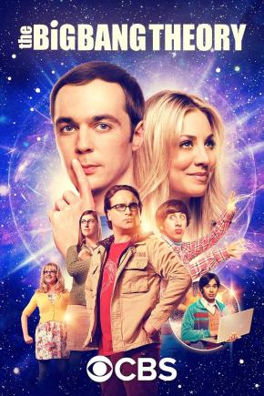 دانلود سریال  The Big Bang Theory