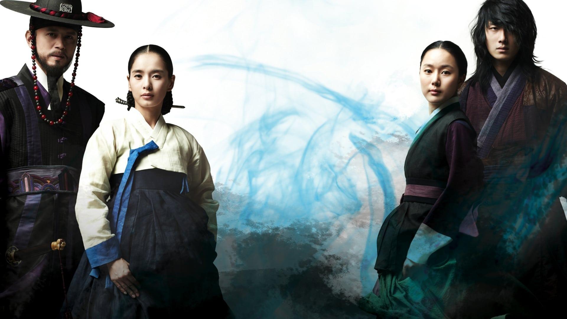 سریال  The Return of Iljimae با زیرنویس چسبیده