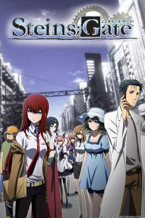 دانلود انیمه سریالی  Steins;Gate