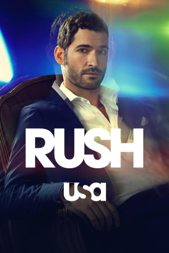 سریال  Rush