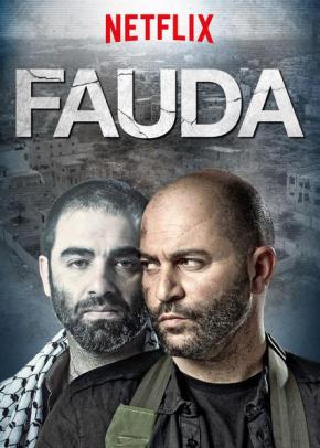 دانلود سریال  Fauda