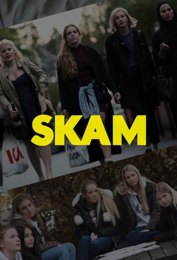 سریال  Skam