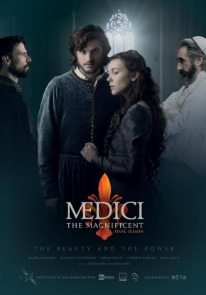 دانلود سریال  Medici