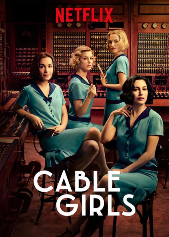 سریال  Cable Girls