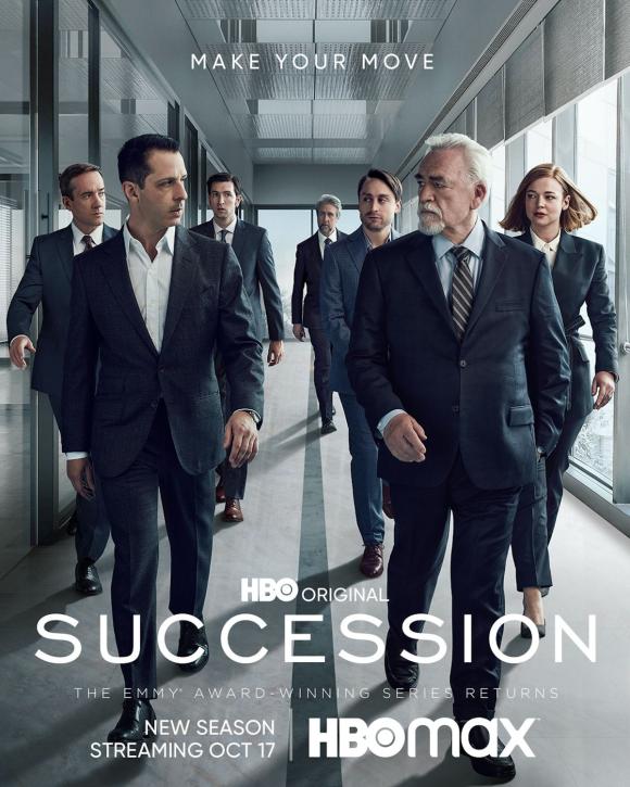 سریال  Succession