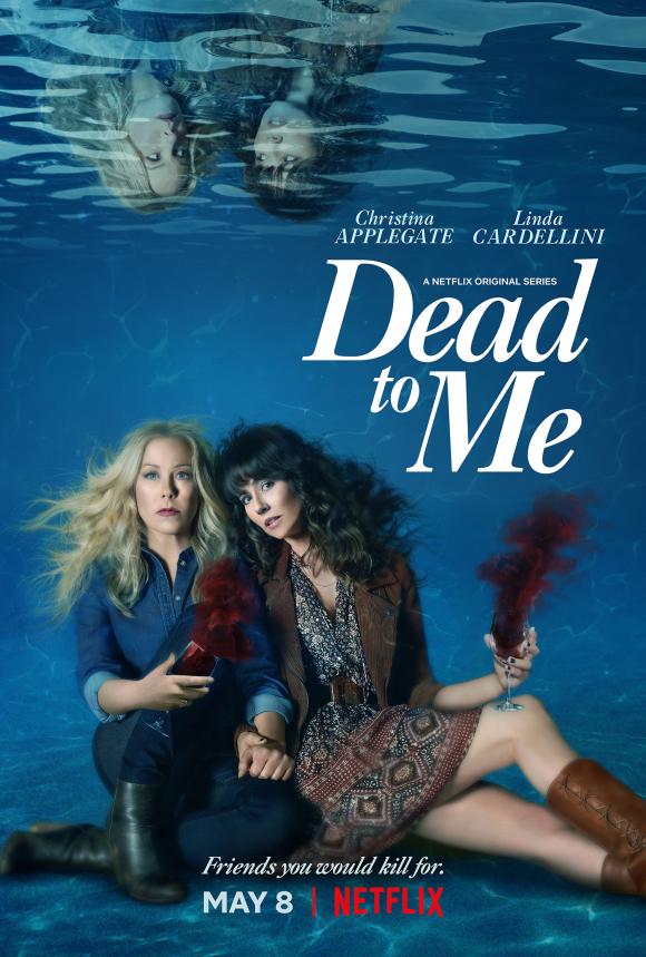 سریال  Dead to Me