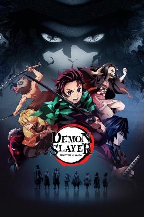 دانلود انیمه سریالی  Demon Slayer: Kimetsu no Yaiba