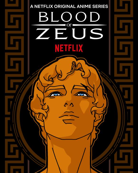 انیمیشن سریالی Blood of Zeus