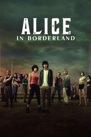 دانلود سریال  Alice in Borderland