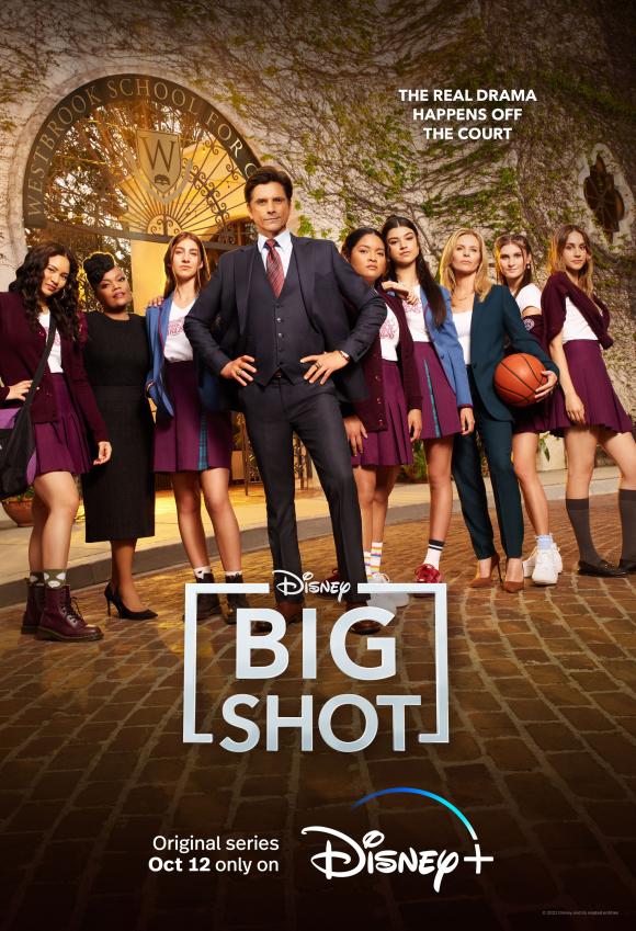 سریال Big Shot