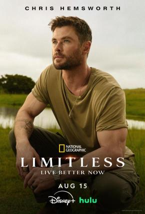 دانلود مستند سریالی Limitless