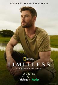 دانلود مستند سریالی Limitless