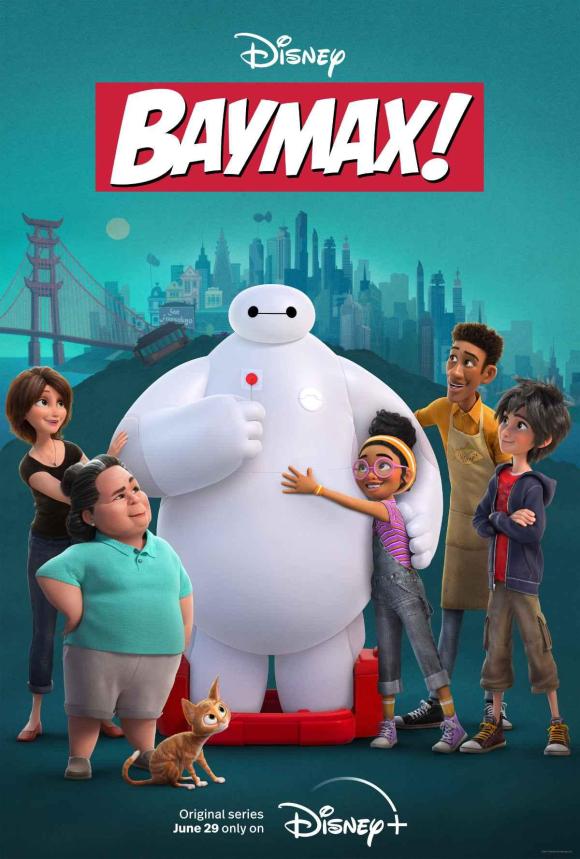 انیمیشن سریالی  Baymax!