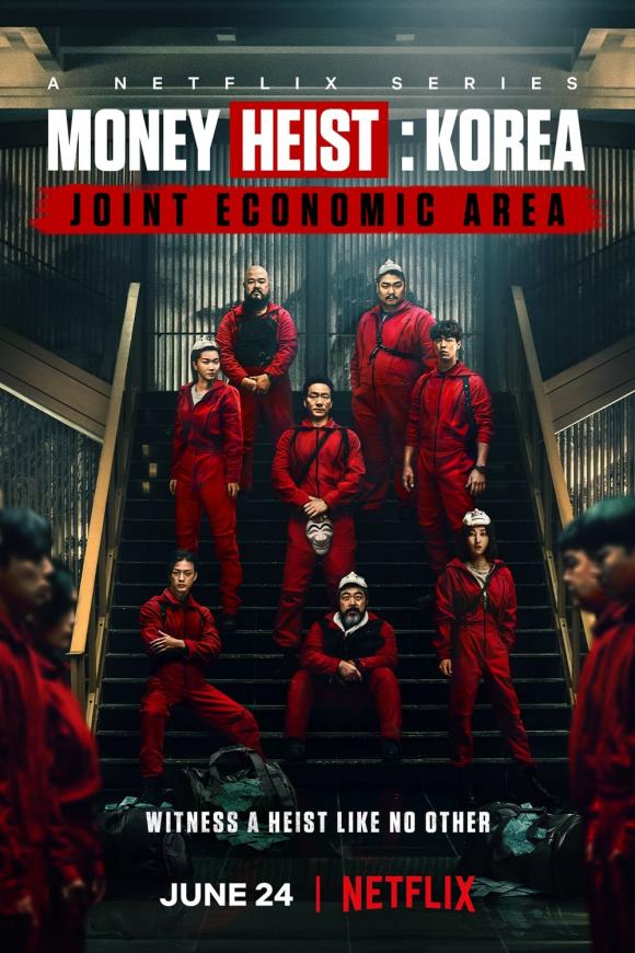 سریال  Money Heist: Korea - Joint Economic Area