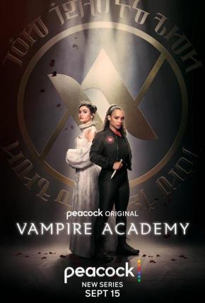 دانلود سریال  Vampire Academy