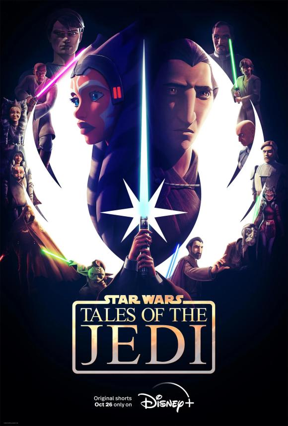 انیمیشن سریالی  Tales of the Jedi