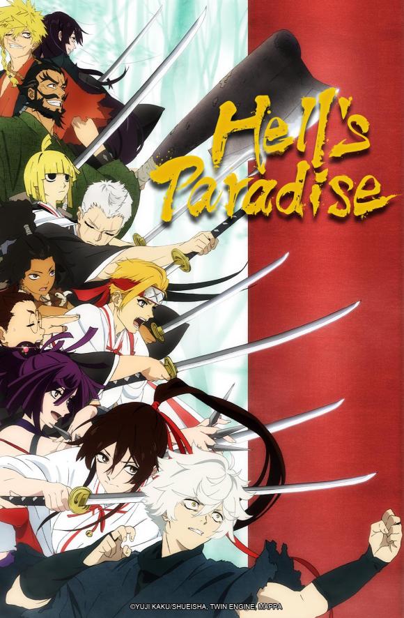 انیمه سریالی Hell's Paradise: Jigokuraku