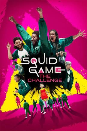 دانلود سریال Squid Game: The Challenge