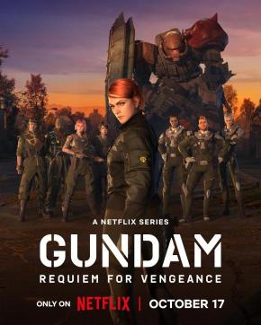 دانلود انیمه سریالی Gundam: Requiem for Vengeance