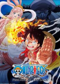 دانلود انیمیشن سریالی One Piece Log: Fish-Man Island Saga