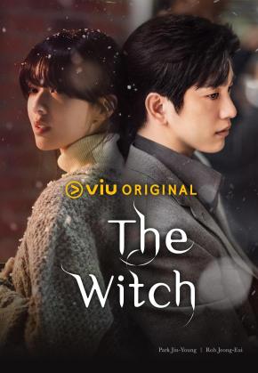 دانلود سریال The Witch