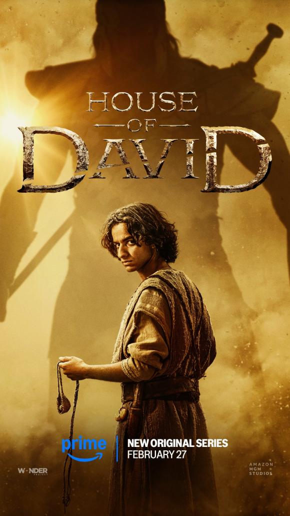 سریال House of David