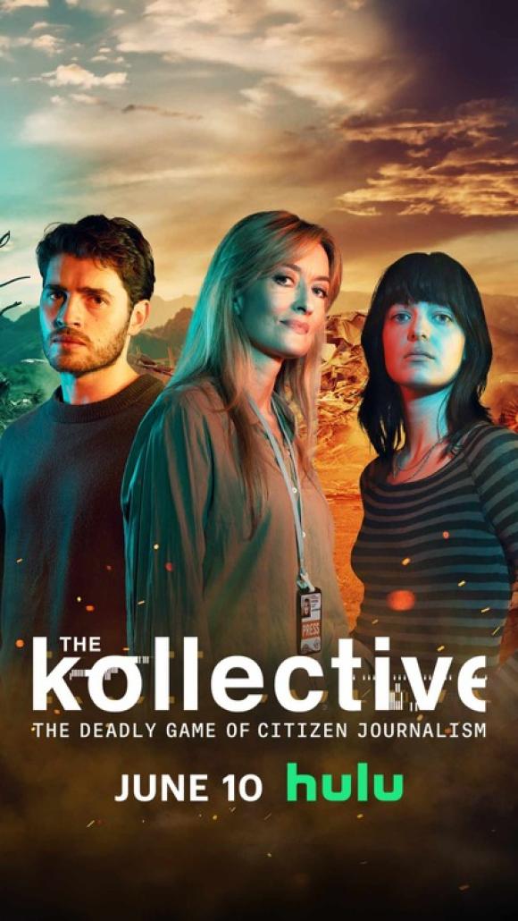 سریال The Kollective
