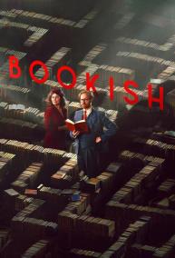 دانلود سریال Bookish
